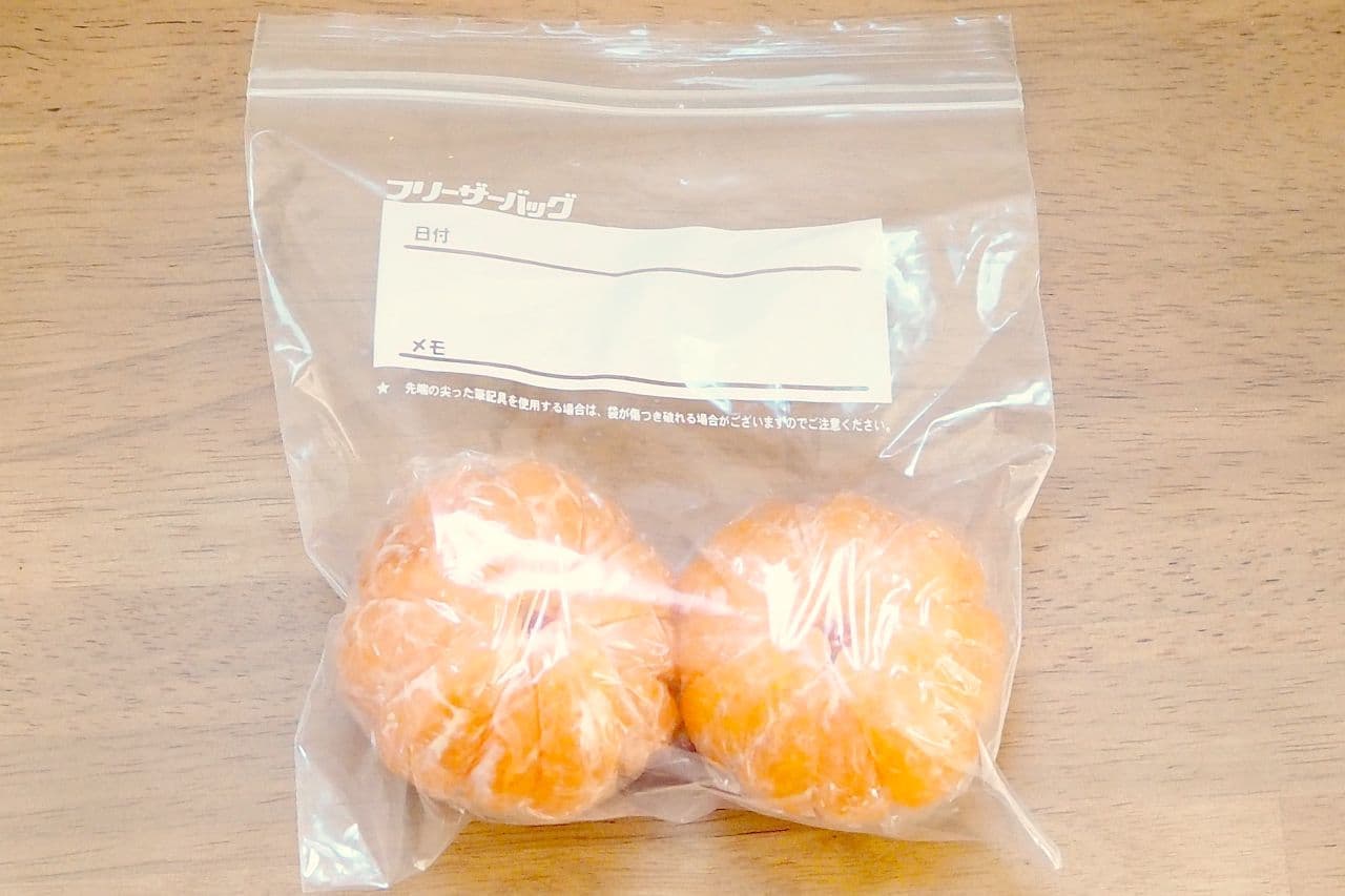 Can you freeze peeled oranges