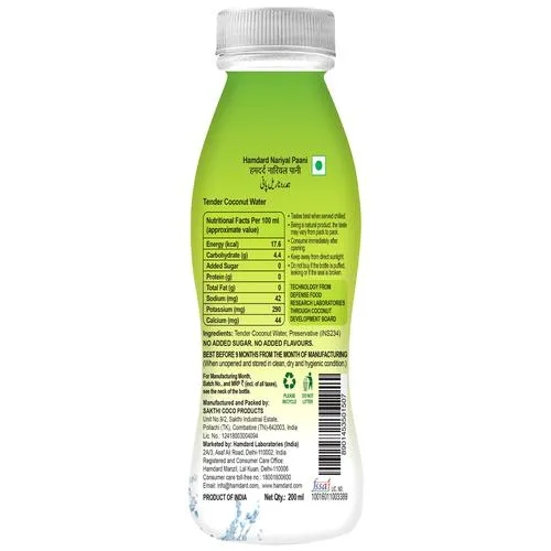Does coconut water go bad after its expiration date